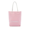 Chanel Small Calfskin Essential Shopping Tote Secondhand