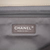 Chanel Jumbo Quilted Lambskin Coco Rain Flap Secondhand