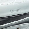 Chanel Quilted Aged Calfskin Reissue 2.55 Double Flap 227 Secondhand