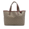 Gucci Medium GG Supreme Web Loop Tote Secondhand