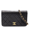 Chanel Mini CC Quilted Lambskin Full Flap Secondhand