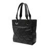 Chanel Small Quilted Coated Canvas Paris Biarritz Tote Secondhand