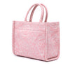 Versace Small Canvas Barocco Athena Tote Secondhand