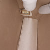 Chanel Chocolate Bar Metallic Lambskin Frame Clutch with Chain Secondhand