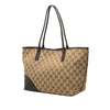 Gucci GG Canvas New Britt Tote Secondhand