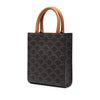 Celine Mini Triomphe Coated Canvas Vertical Cabas Satchel Secondhand