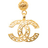Chanel Gold Plated CC Filigree Ball Pendant Necklace Secondhand