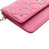 Chanel Quilted Lambskin All About Chanel Clutch On Chain Secondhand