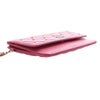 Chanel Quilted Lambskin All About Chanel Clutch On Chain Secondhand