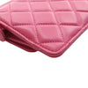 Chanel Quilted Lambskin All About Chanel Clutch On Chain Secondhand