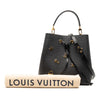 Louis Vuitton Epi Love Lock Neonoe Secondhand