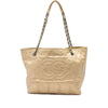Chanel Large Distressed Calfskin Shopping In Moscow Tote Secondhand