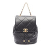 Chanel CC Quilted Lambskin Backpack Secondhand