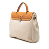 Hermès Toile Herbag PM Secondhand
