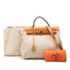 Hermès Toile Herbag PM Secondhand