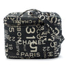 Chanel By the Sea Line Coco Print Canvas Vanity Bag Secondhand