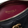 Secondhand Chanel Paris Dakar Quilted Lambskin Mixed Chain Hobo