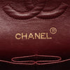 Chanel Small Classic Lambskin Double Flap Secondhand