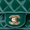 Chanel Mini Square Classic Patent Single Flap Secondhand