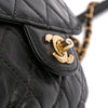 Chanel Small Aged Calfskin Bubble CC Flap Secondhand