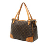 Louis Vuitton Monogram Estrela MM Secondhand