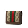 Gucci GG Supreme Web Ophidia Small Wallet Secondhand
