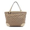 Gucci GG Canvas Web Mayfair Tote Secondhand