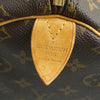 Secondhand Louis Vuitton Monogram Keepall 55