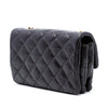 Chanel Small Quilted Lambskin Pillow Crush Flap Secondhand