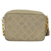 Chanel Vintage Diana Flap Bag Quilted Lambskin