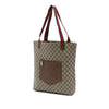 Gucci GG Supreme Web Tote Secondhand