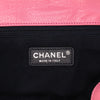 Chanel Small Quilted Goatskin Double Carry Waist Chain Flap Secondhand