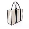 Balenciaga Medium Canvas Hardware Tote Secondhand