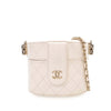 Chanel Mini Quilted Lambskin CC Allure Vanity Case Secondhand