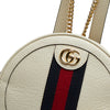 Secondhand Gucci Mini Leather Round Ophidia Backpack