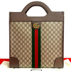 Gucci GG Supreme Ophidia Vertical Tote Secondhand