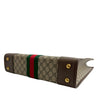 Gucci GG Supreme Ophidia Vertical Tote Secondhand