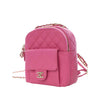 Chanel Small Quilted Caviar CC Day Backpack Secondhand