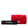 Chanel Mini Rectangular Classic Velvet Single Flap Secondhand