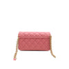 Chanel Quilted Aged Calfskin Reissue 2.55 Flap Belt Bag Secondhand