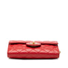 Chanel Quilted Aged Calfskin Reissue 2.55 Clutch with Chain Secondhand