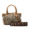 Gucci Diamante Canvas Sukey Satchel Secondhand