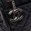 Chanel Quilted Lambskin 7 Tote Secondhand
