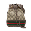 Gucci Mini GG Supreme Web Ophidia Bucket Bag Secondhand
