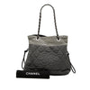 Chanel CC Quilted Denim Bonbon Tote Secondhand