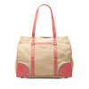 Prada Studded Leather Trimmed Canvas Front Pocket Tote Secondhand