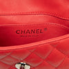 Chanel Extra Mini Rectangular Classic Lambskin Single Flap Secondhand