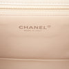 Chanel CC Stitched Calfskin Chain Flap Secondhand