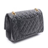 Chanel Quilted Aged Calfskin Reissue 2.55 Double Flap 225 Secondhand