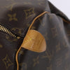 Secondhand Louis Vuitton Keepall Bag